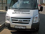 автобус Genser бесплатно отвезет в пункт аренды автомобилей АрендаАвто-кли на 63 км МКАД